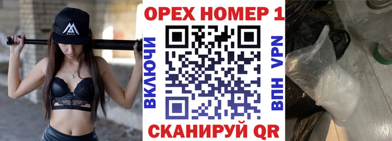 купить наркотик  Гай  КОКАИН 97% 
