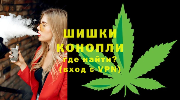 мет Верхнеуральск