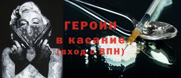 мет Верхнеуральск