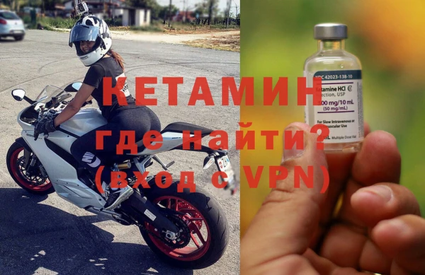эйфоретик Верея