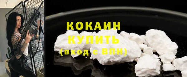 сатива Верхний Тагил
