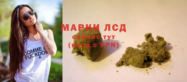 мет Верхнеуральск