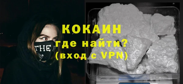 эйфоретик Верея