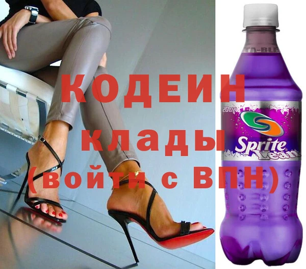 эйфоретик Верея