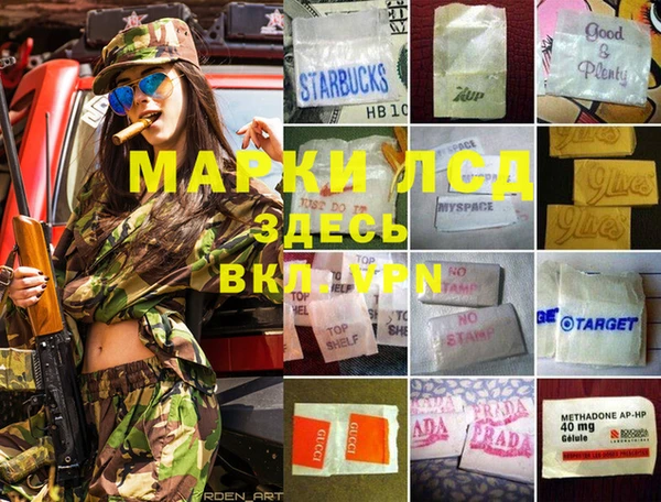 мет Верхнеуральск