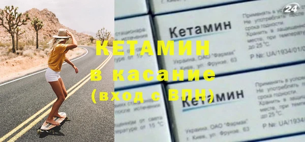 мет Верхнеуральск