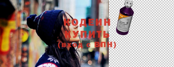 мет Верхнеуральск