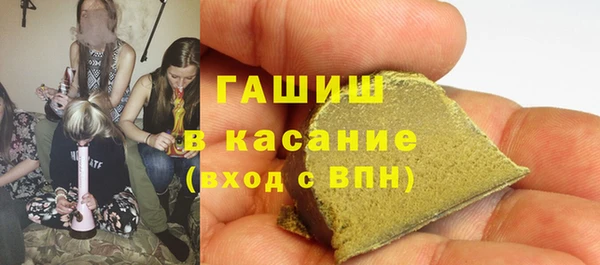мет Верхнеуральск