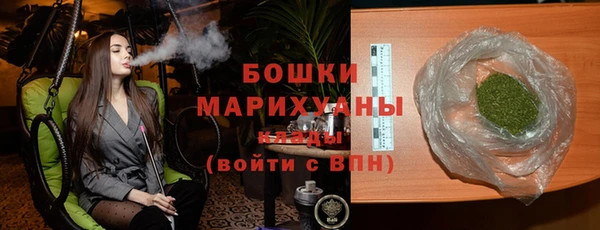 эйфоретик Верея