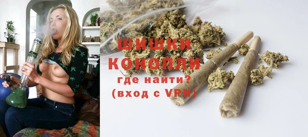 мет Верхнеуральск